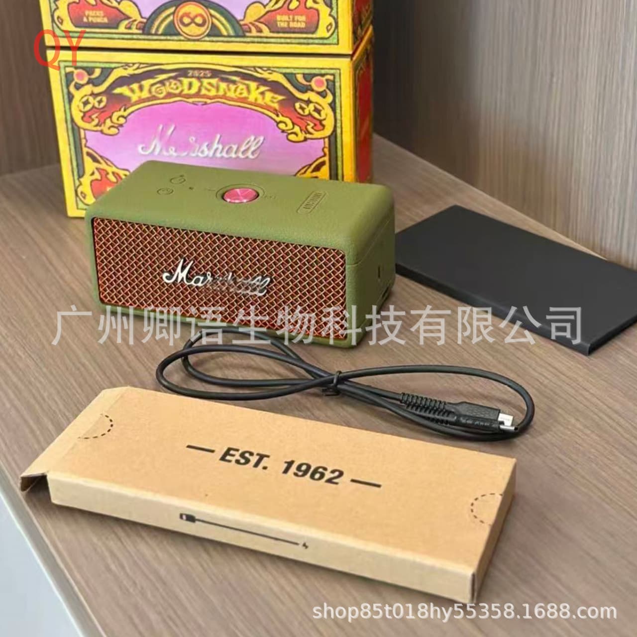 Cross-border Marshall Emberton III Year of the Snake Limited Edition Bluetooth Speaker, Outdoor Waterproof Portable