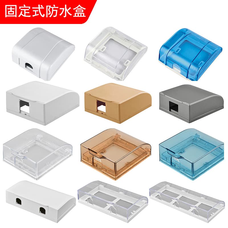86-Type Universal Waterproof Box White Transparent with Spring Bathroom Switch Socket Splash-Proof Cover Waterproof Shield