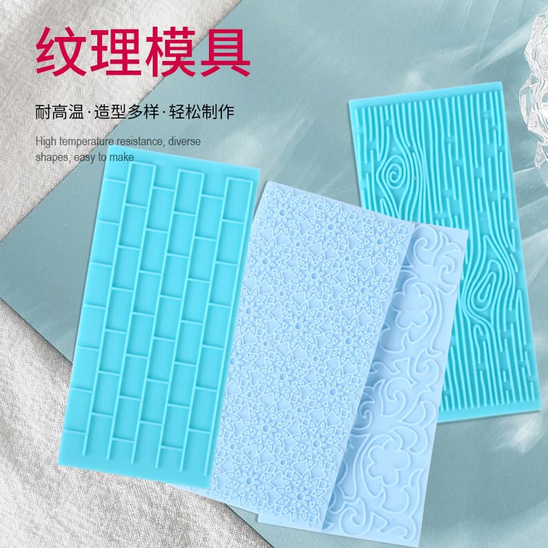 Light Blue Textured Rectangle Chocolate Mold, High Temperature Resistant, Versatile Shapes, Pair of Silicone Molds, Customizable