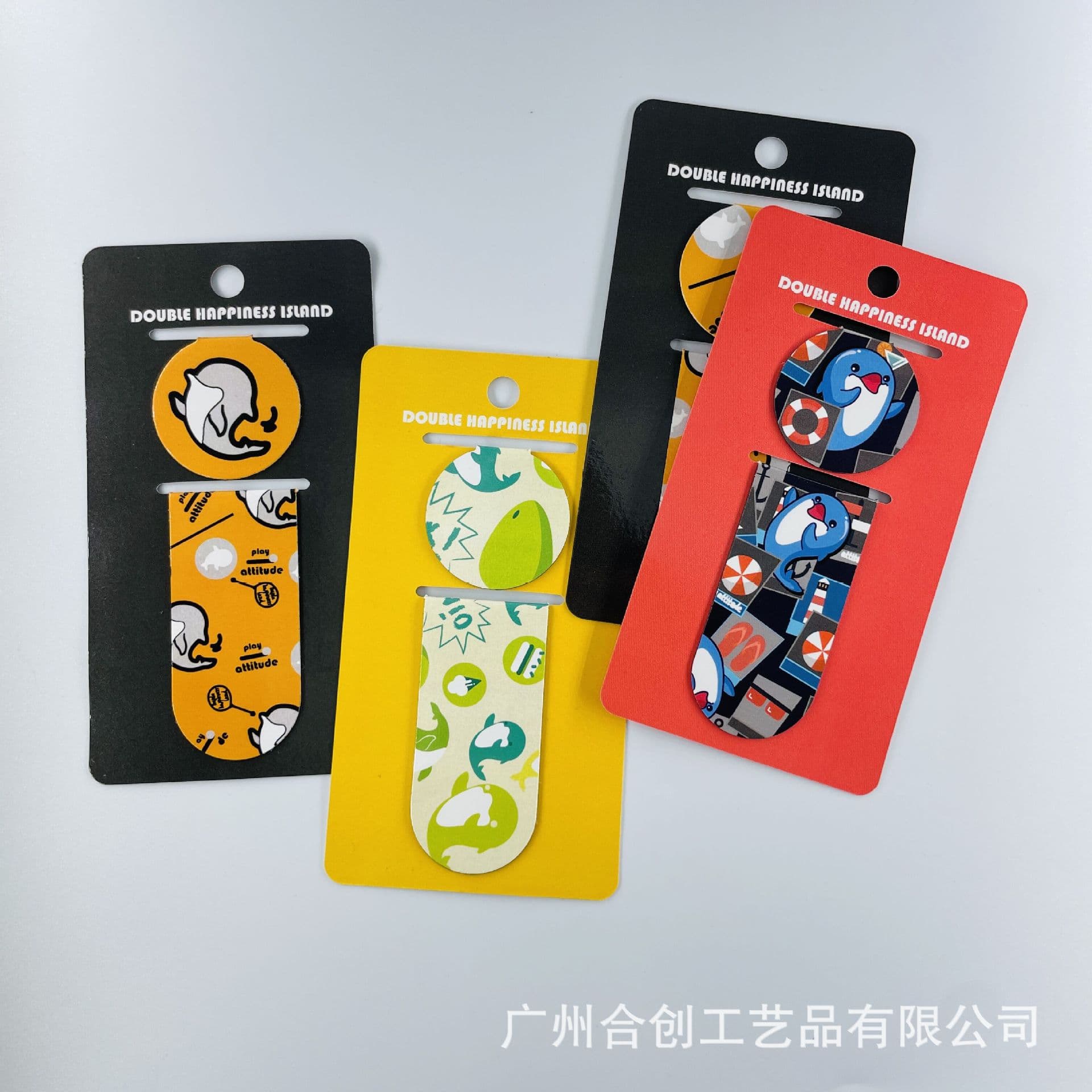 Magnetic Bookmark Fresh and Personalized Cartoon Creative Student Advertising Exquisite Gift Souvenir