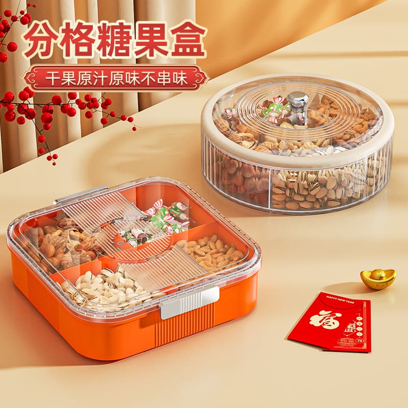 Fruit tray for living room home candy box coffee table fruit plate multi-layer compartment festive nut snack transparent dried fruit box