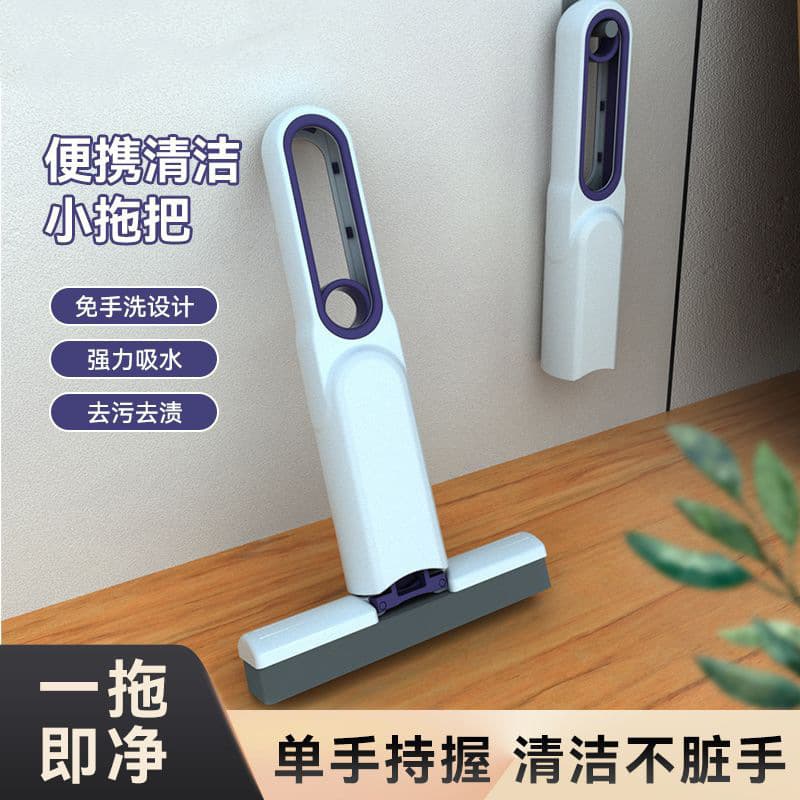 2024 New Mini Desktop Mop, Multi-functional Lazy Handheld Hands-Free Sponge Mop with Replaceable Head