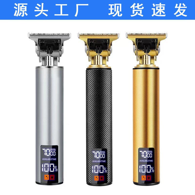 Metal T9 Hair Clipper Wholesale Barber Bald Head Electric Clipper Retro Oil Head Carving Digital Display Electric Hair Clipper