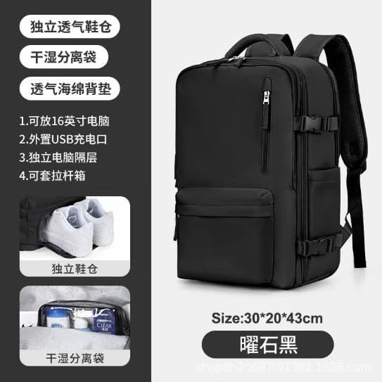 Amazon Multifunctional Backpack Men's School Bag Business Trip Luggage Waterproof Backpack Travel Bag Women's Computer Bag