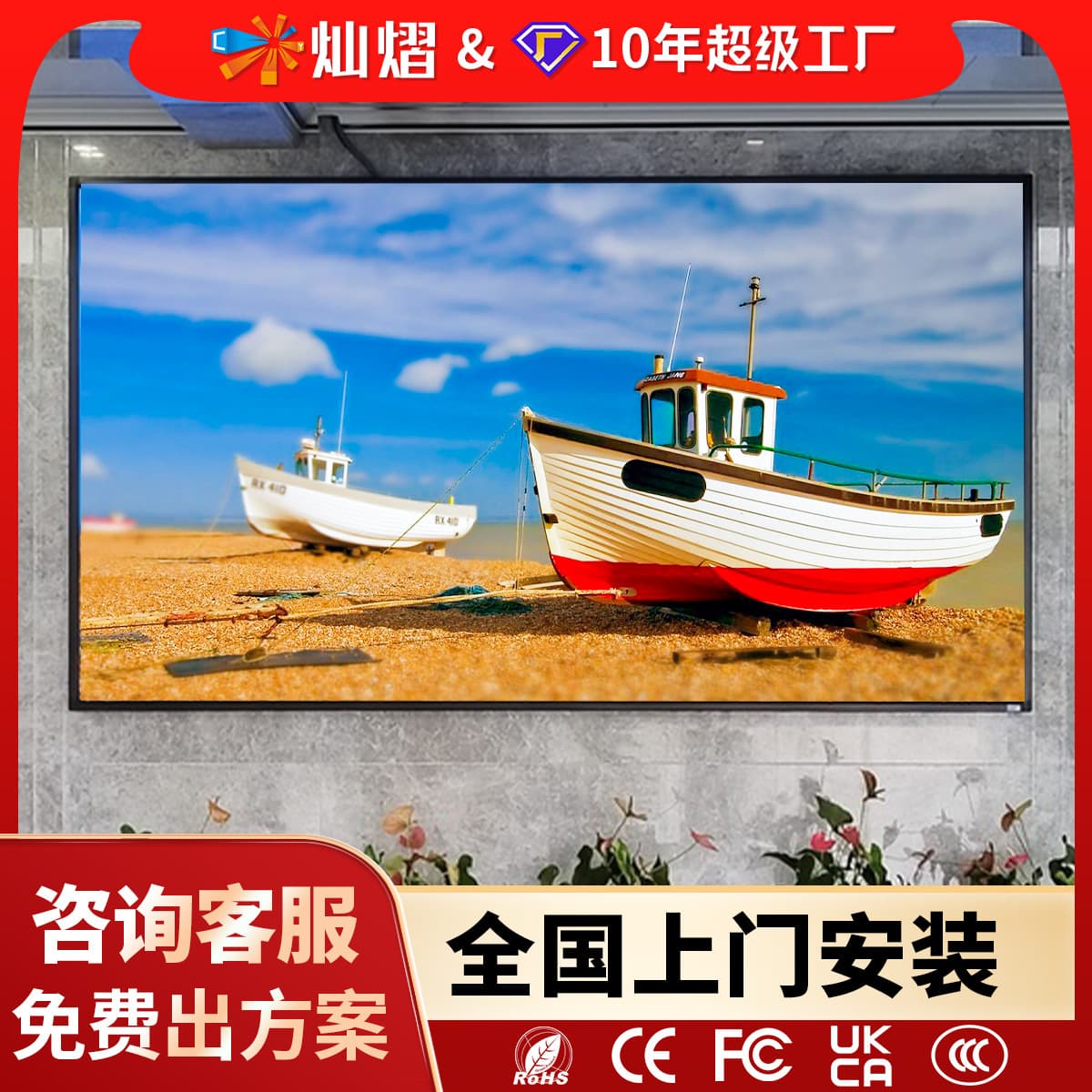 LED Display Screen Indoor Outdoor P1.25 P1.53 P1.86 P2 P3 Conference Exhibition Stage Advertising Electronic Large Screen