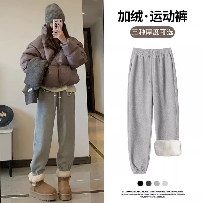 Maternity Pants Gray Fleece Sweatpants Autumn Winter 2024 New Loose Elastic Cuff Cotton Pants Casual Slimming Sweatpants