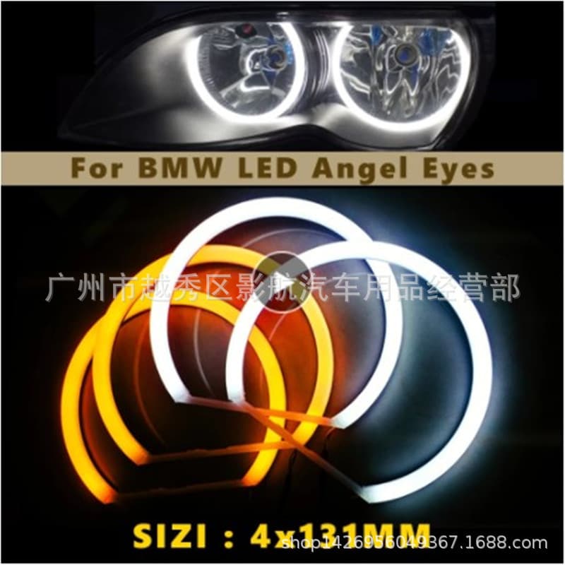 LED Angel Eyes Daytime Running Lights Car Decorative Lights for BMW 3 5 7 Series E36 E38 E39 E46