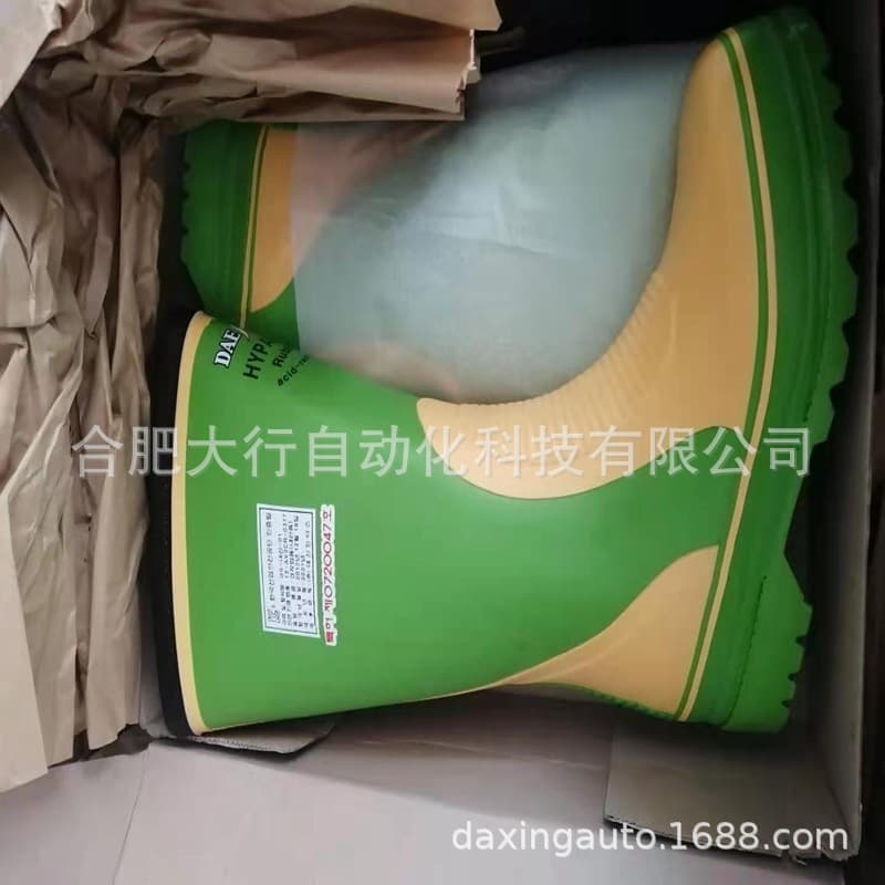 Premium supply of DAESHIN protective shoes from Korea, model DS-내산-01