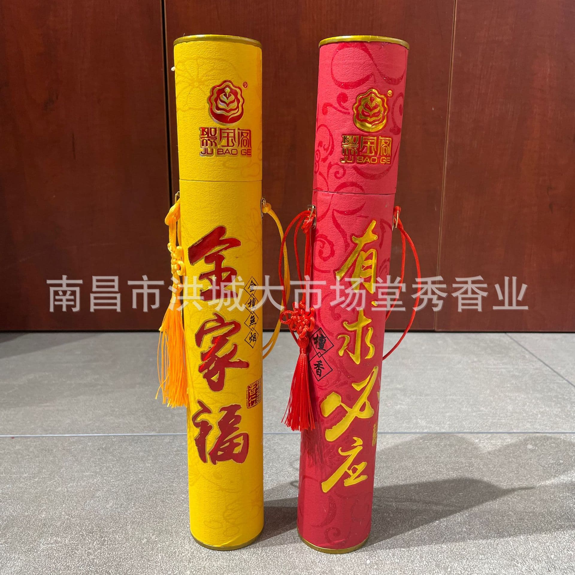 Xinglong Sandalwood Bamboo Stick Incense for Travel Worship Prayer Natural Buddha Incense Offering Incense with Chinese Knot