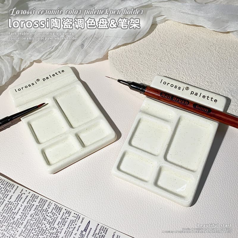 New manicure palette pen holder ceramic nail polish glue color blending multifunctional nail salon tool
