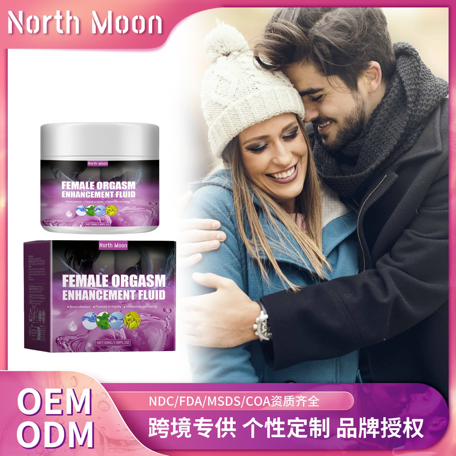 North Moon Women's Cleansing Liquid Gentle, Refreshing and Comfortable Cleansing Liquid for Girls