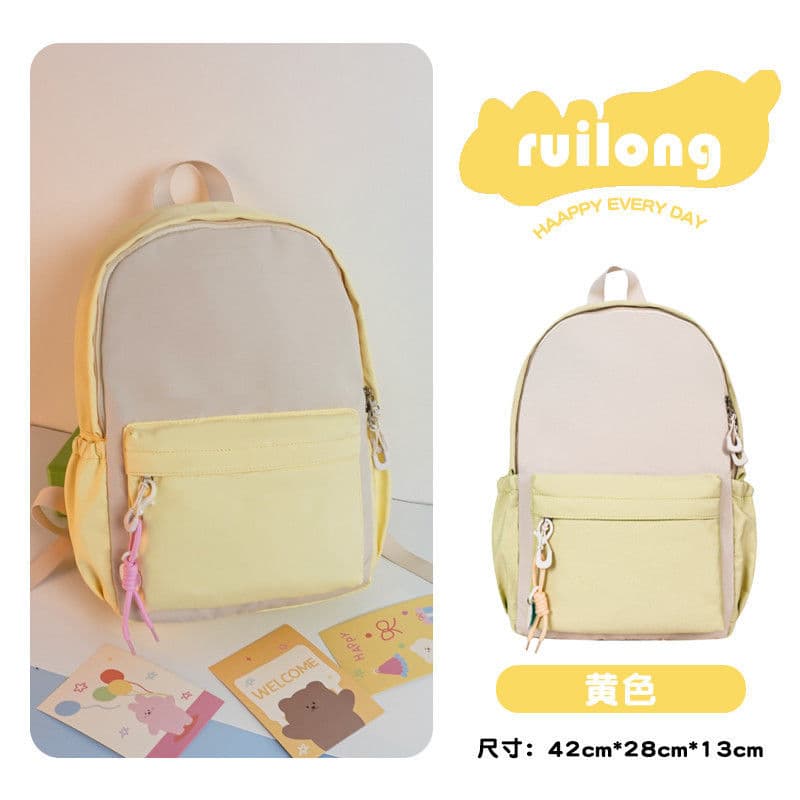 Ruilong Custom Kids Backpack for Students, Casual Ins Style, Lightweight and Fashionable for Tutoring and Training Centers