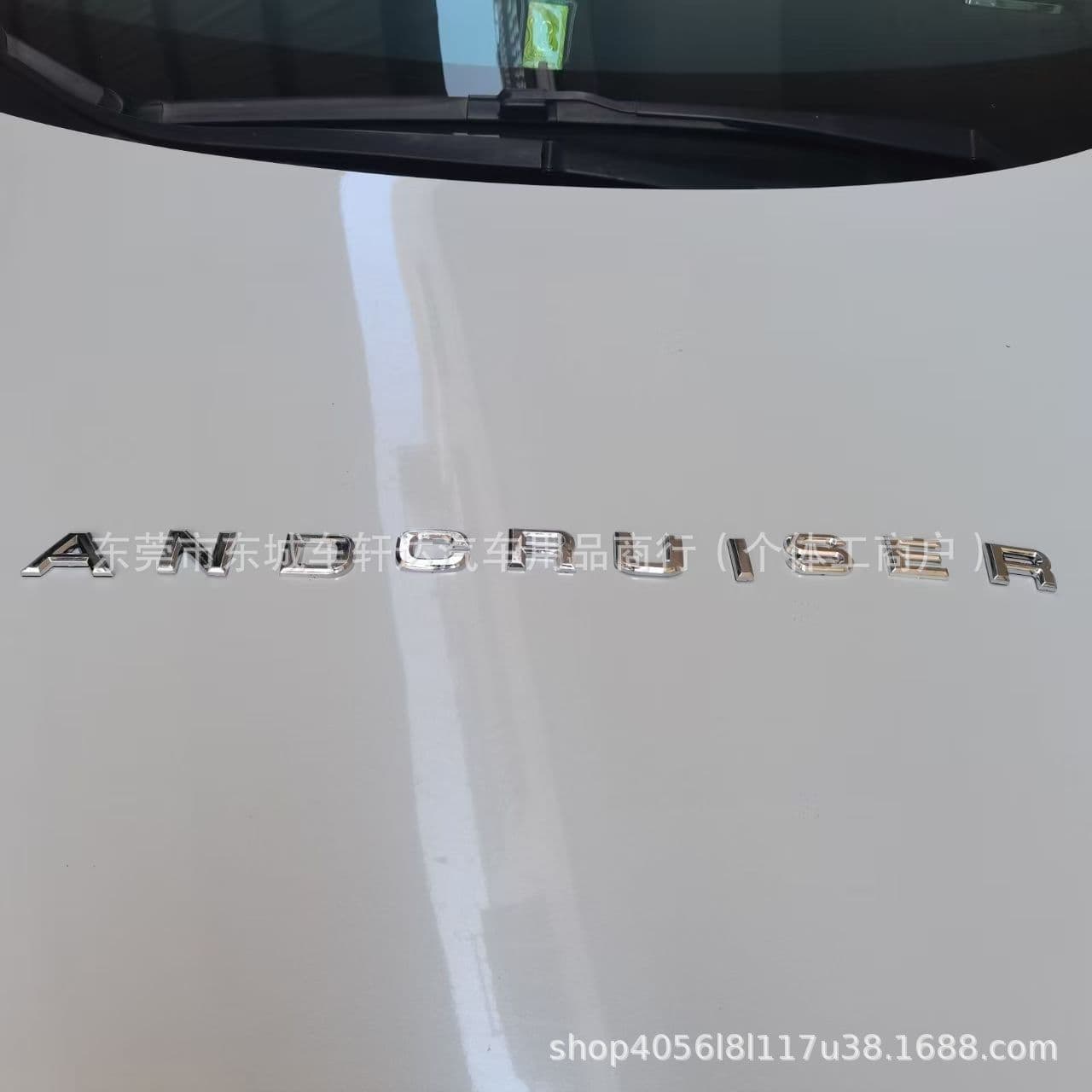 Suitable for Land Cruiser hood letter logo and LC300 modified car logo on the trunk of LAND CRUISER