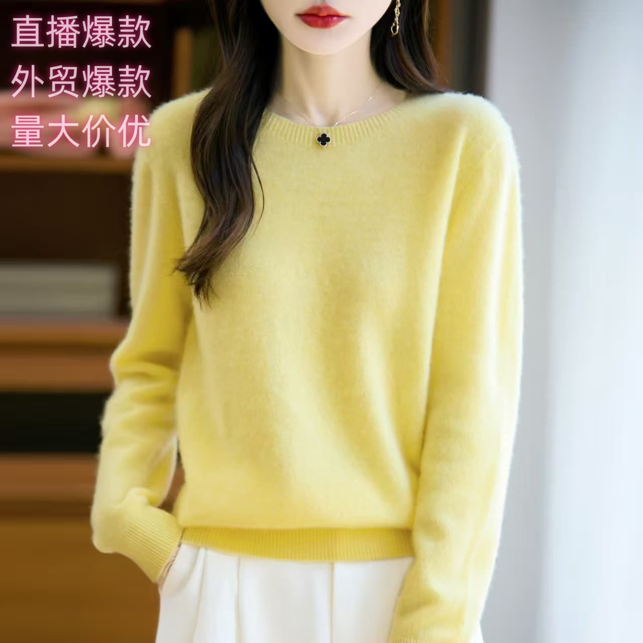 100% Wool Crew Neck Pullover Sweater for Women, Loose Fit, Slimming, Fall/Winter Layering Base Layer