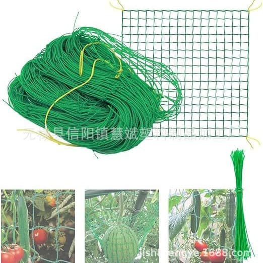 Square Nylon Trellis Net for Garden Melons, Vegetables, Luffa, Beans, Chrysanthemum Garden Grid Net, Anti-lodging Use Net