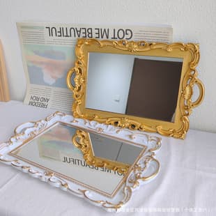 French-style mirrored glass tray decorative ornament for aromatherapy and jewelry display, mirror storage tray, ins style