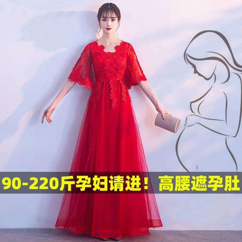 Plus-Size Toast Dress for Pregnant Women 2023 New Spring/Summer Style 100kg Slimming and Tummy-Concealing Wedding Toast Dress for Plus-Size Brides