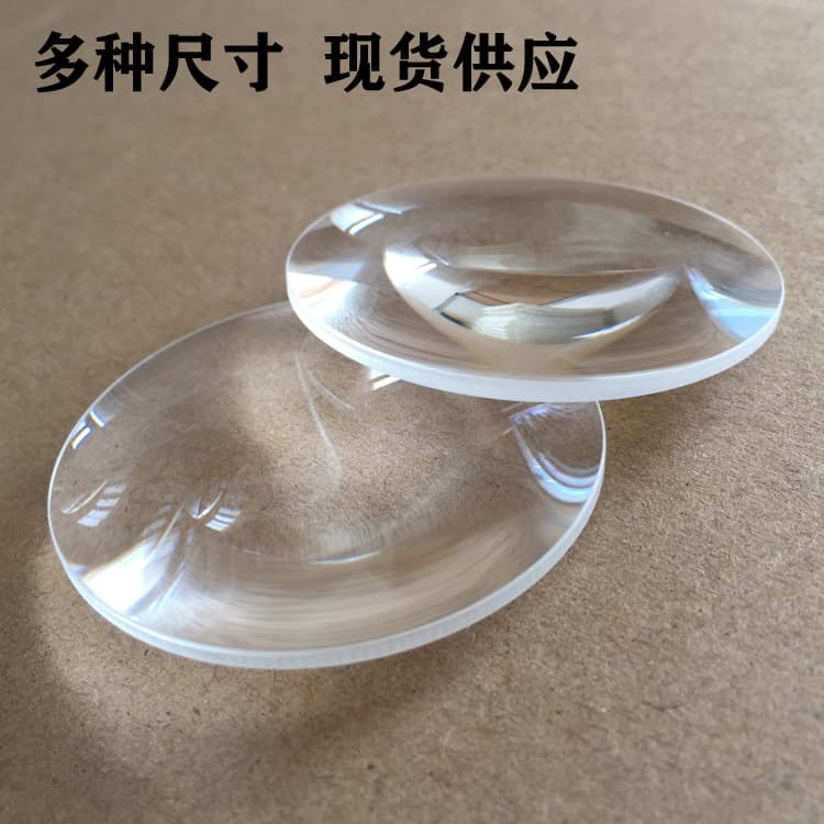 Optical Glass Convex Lens 30-127mm 10x Magnifier for Projector Industrial Experiment Scientific Education Instrument