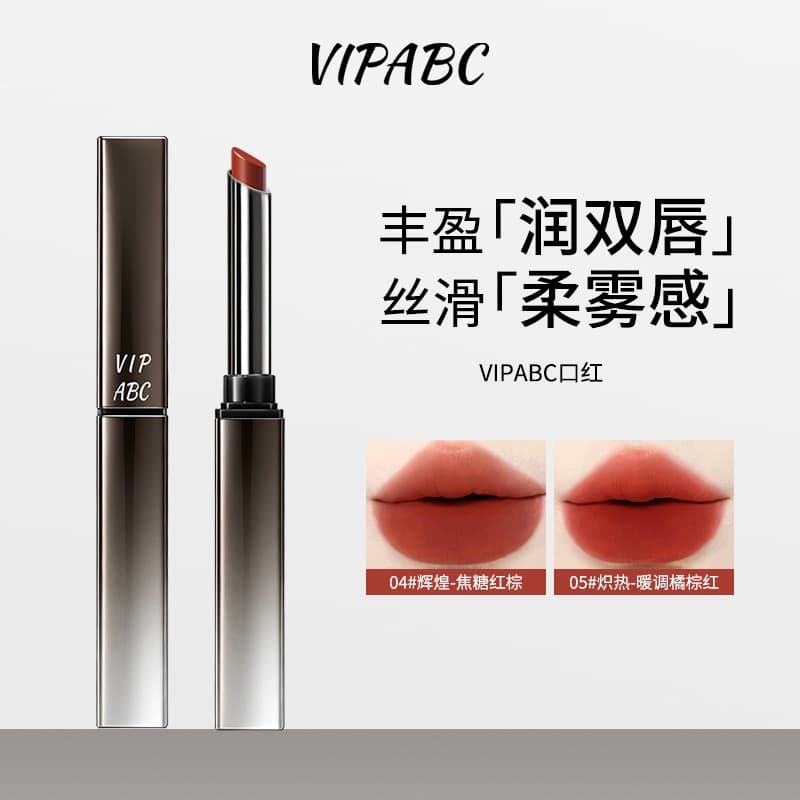 Vipabc Her Series Matte Thin Tube Lipstick with Slim Heel Design Velvet Lipstick for Women, Long-Lasting and Not Easy to Fade