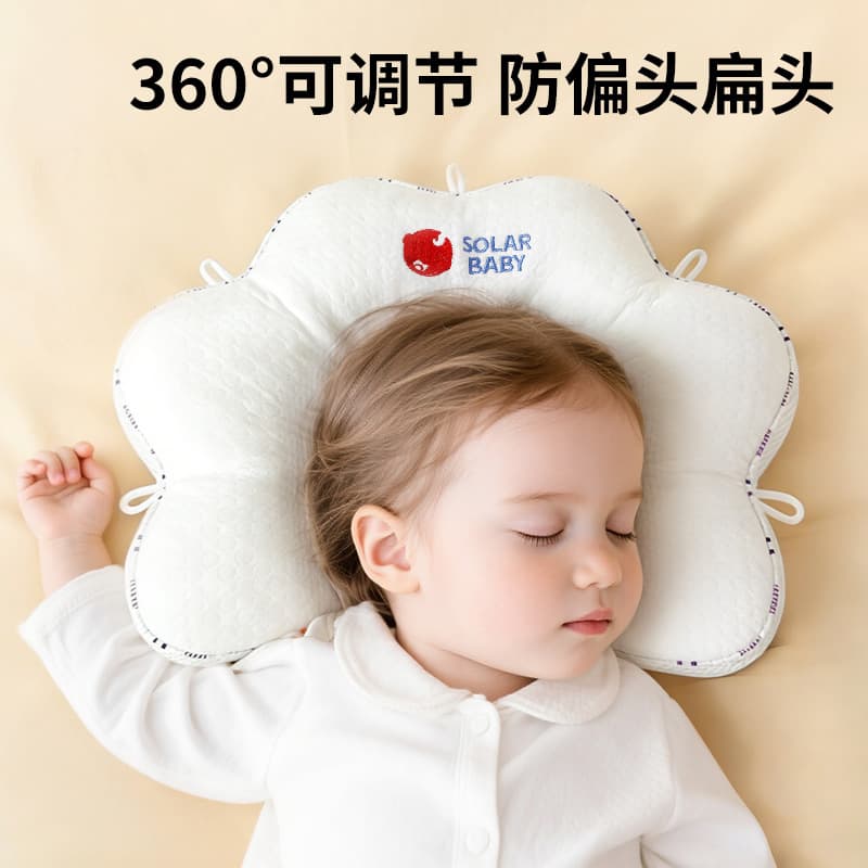 Baby Shaping Cat Paw Pillow for 0 to 2 Years Old Newborns and Infants, Anti-Flat Head Baby Essential for Side Sleeping Head Shape