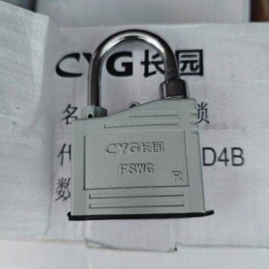 FSWG creates five-proof locks, five-proof special locks, and five-proof special padlocks