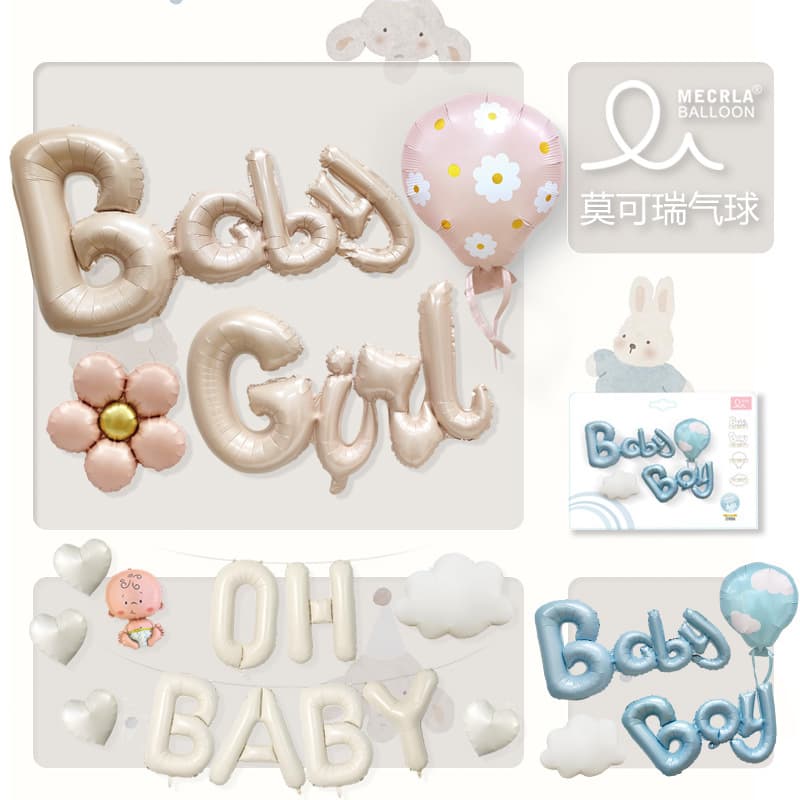 Cross-Border New Milky White BABY BOY GIRL Hot Air Balloon Cloud One-Piece Letter Set