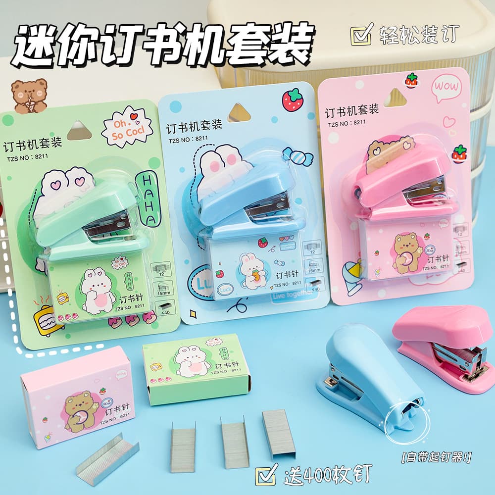 Cartoon Stapler Set High Appearance with Built-in Staple Remover Learning Supplies Portable Mini Small Stapler Wholesale