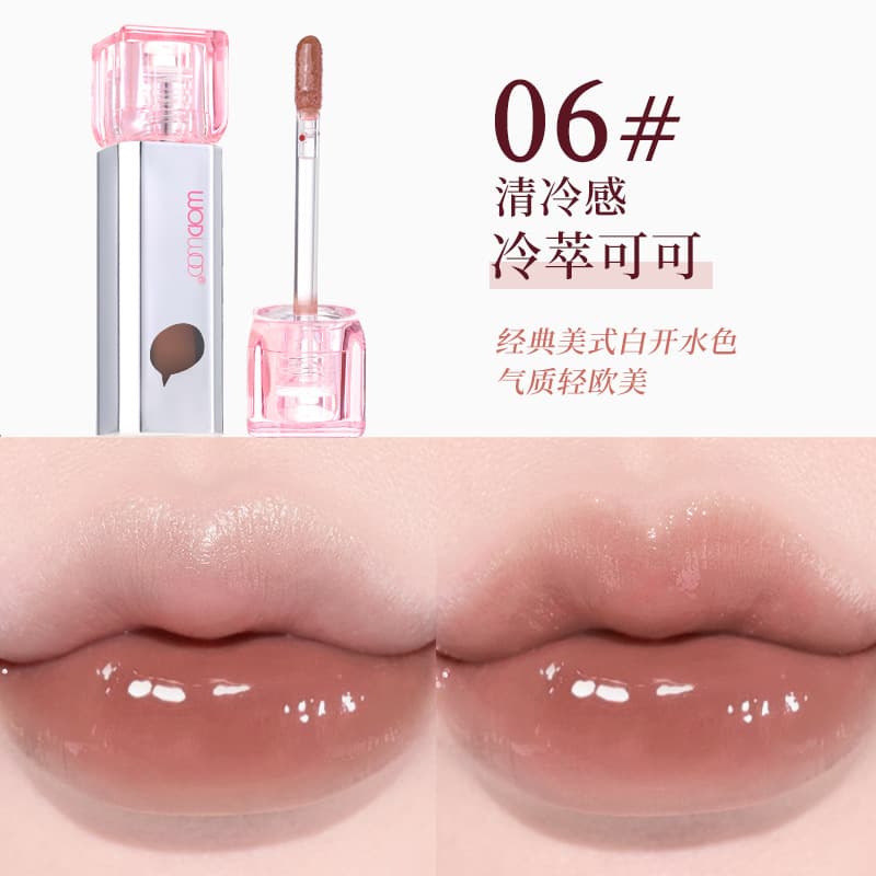 WODWOD Mirror Glossy Essence Lip Gloss Deep Moisturizing Hydrating Non-Drying Non-Sticky Essence Water Gloss Lip Gloss