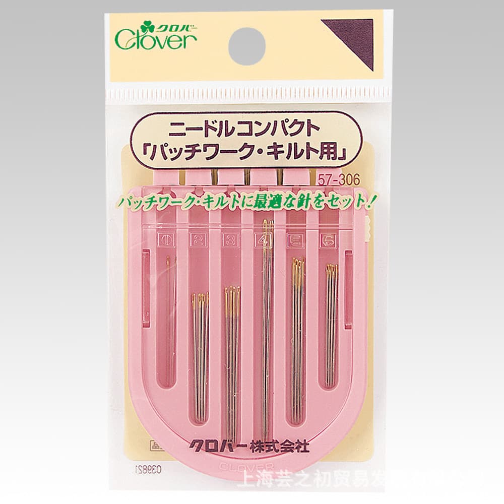 57-306 Clover Needle compact for patchwork quilts Cola Patchwork Needle Set