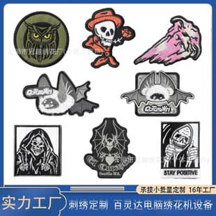 Glow-in-the-Dark Bat Embroidery Velcro Skull Rose Fabric Patch Outdoor Grim Reaper Morale Patch