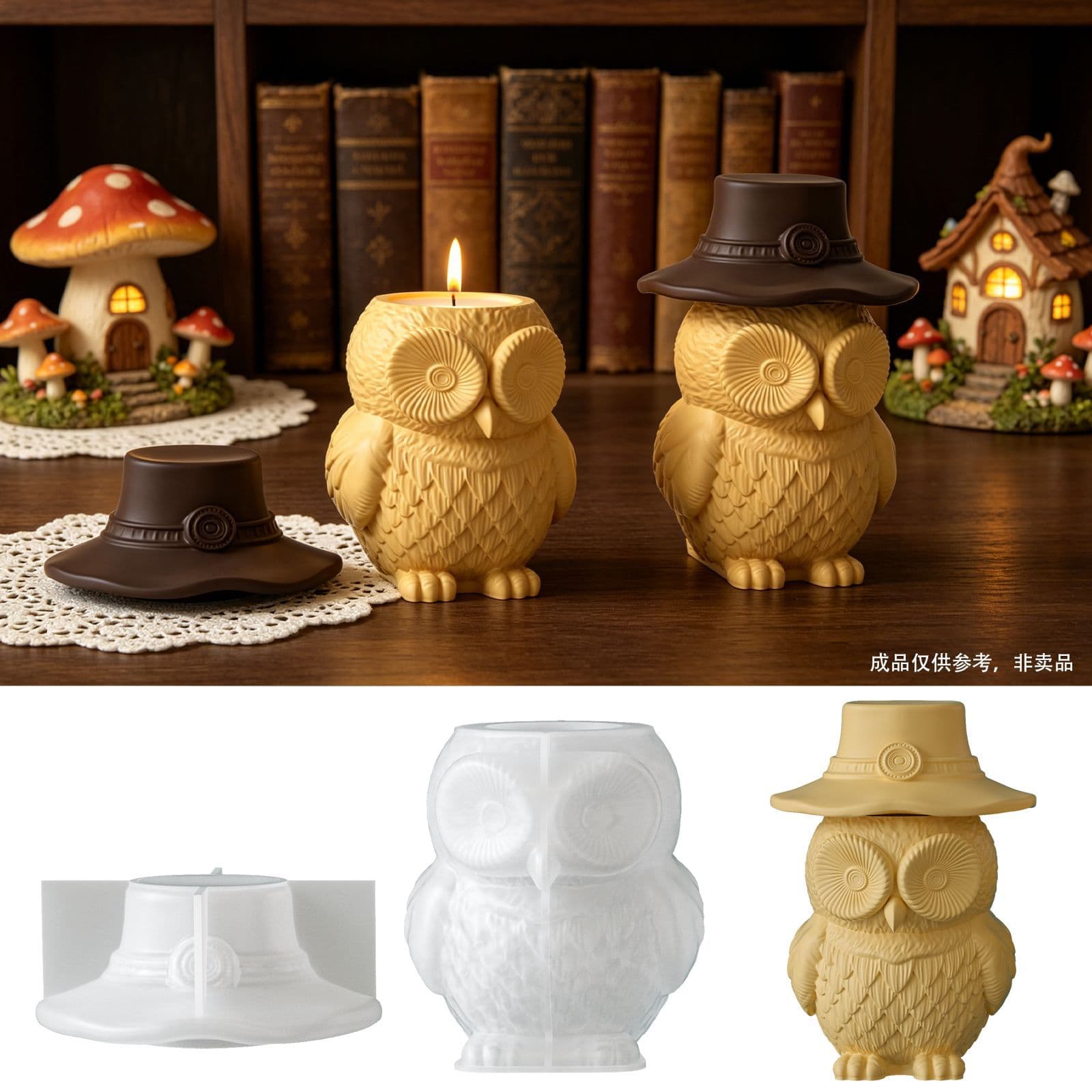 Yumeiren's New Hooded Owl Storage Jar Ornament Silicone Mold DIY Aromatherapy Plaster Candle Cup Mold