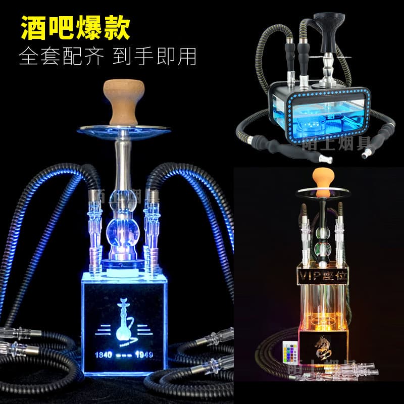 Arabic Hookah Full Set Bar KTV Home Small Medium Large Shisha Glass