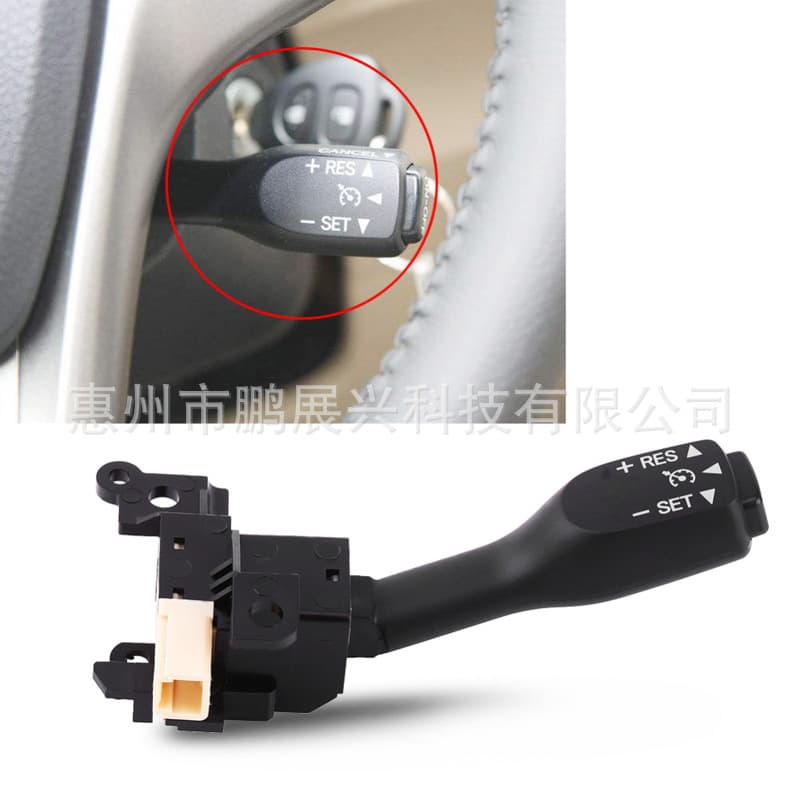 Suitable for Toyota Lexus Camry ES350 LX470 cruise control switch 84632-34011