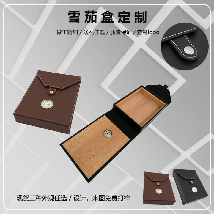 Manufacturer's convenient cigar box packaging: cedar wood flip-top humidor cigar box