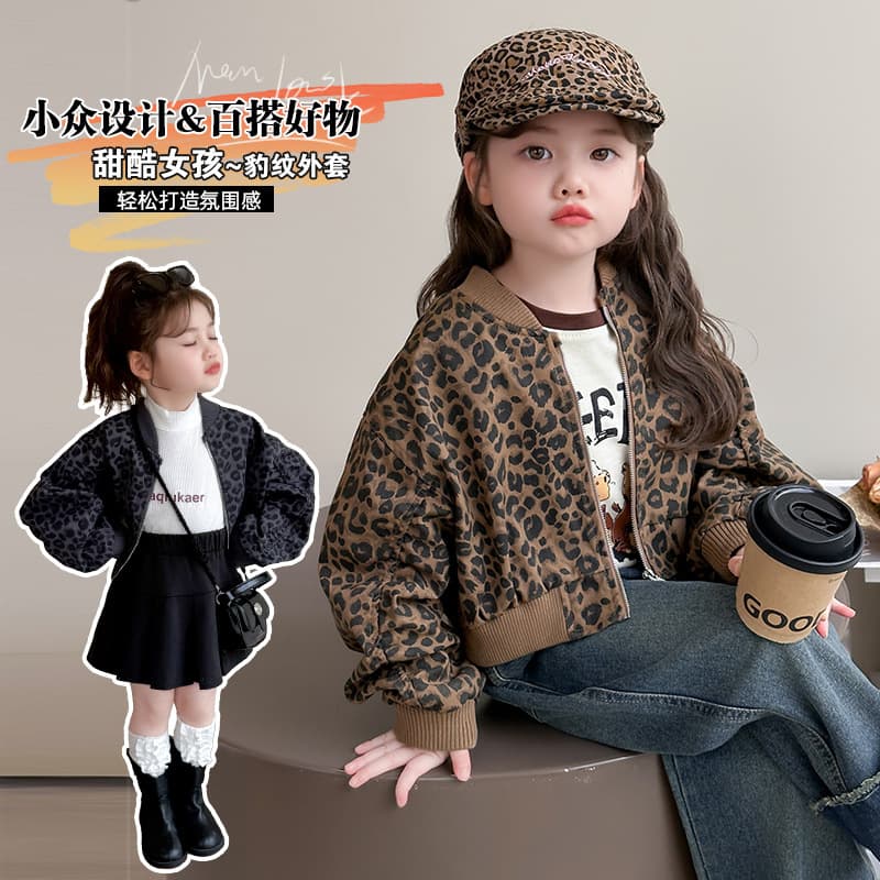 Girls' coats spring and autumn 2026 new style children's fashionable leopard print jacket tops baby casual clothes trendy
