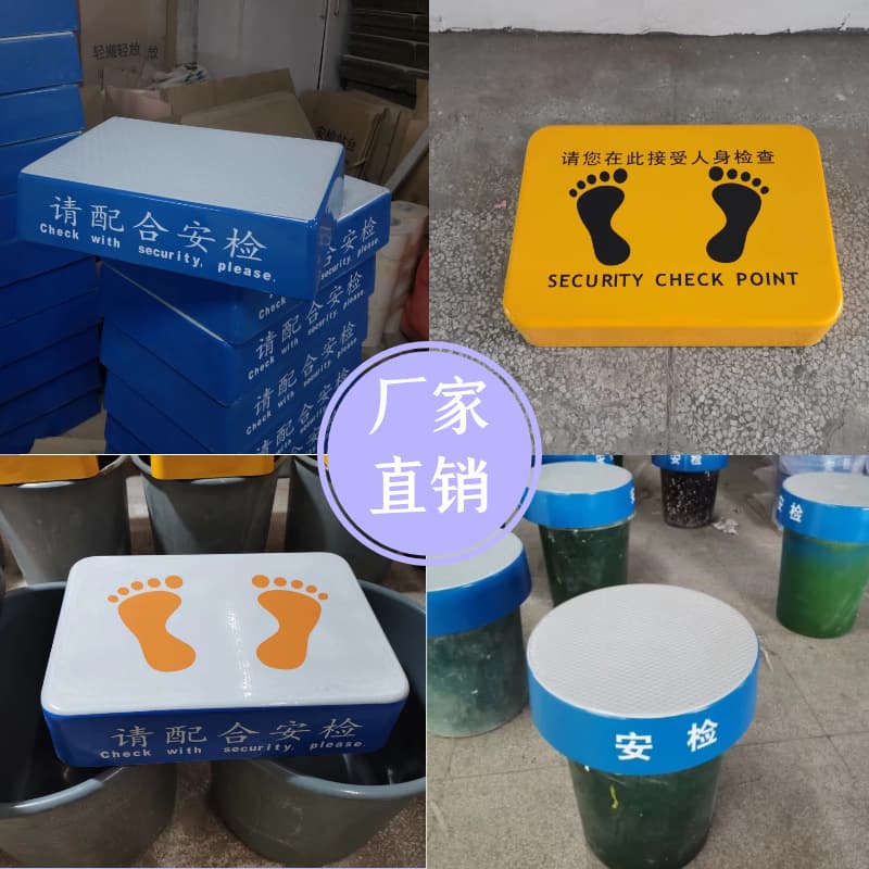 [FRP Manufacturer] 500*360*120 security checkpoint platform, FRP guard post, airport security station.