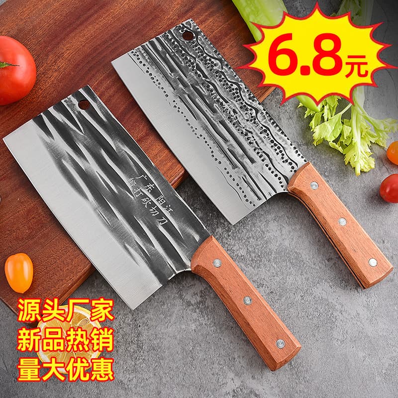 Factory Direct Yangjiang Authentic Household Kitchen Knife Hand-Forged Chopping and Slicing Knife for Chefs, Specialized for Street Stalls