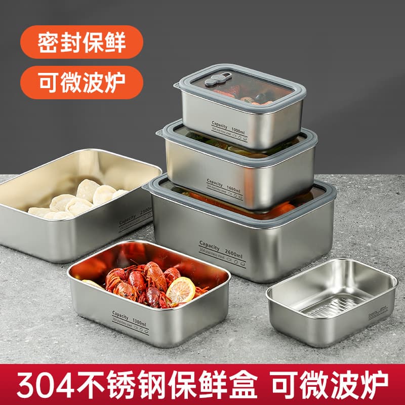 304 Stainless Steel Food Storage Container with Glass Lid, Square Lunch Box for Fruit, Pickles, Bento, Wholesale