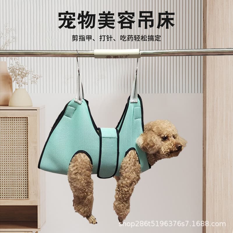 Pet Grooming Hammock Cat Dog Nail Clipping Restraint Teddy Hook-Type Medicine Feeding Anti-Scratch Tool Cat Hammock