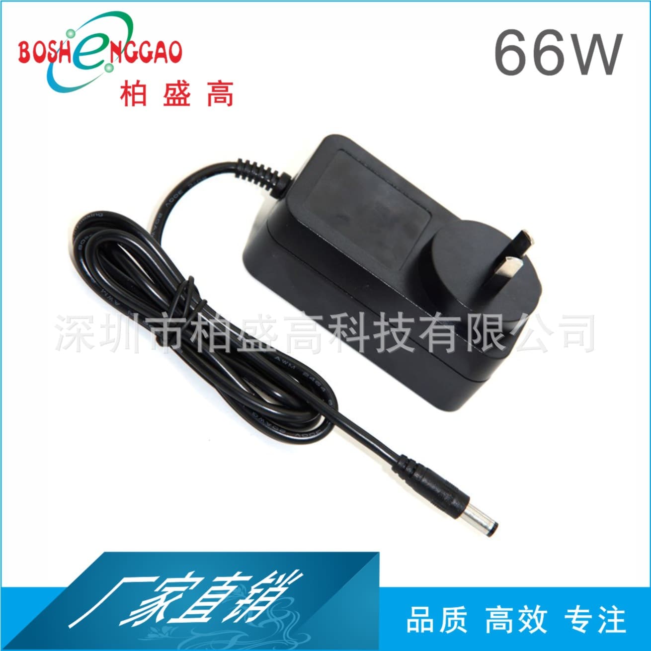 Factory Direct 12V 5A Australian Standard SAA Certified Wall Plug Power Adapter for Security, LED Strips, Medical Devices