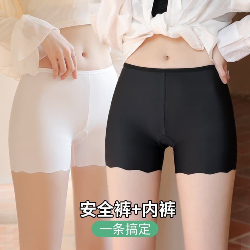 Ice Silk Seamless Safety Pants Women's Summer Thin Non-Roll Edge Shorts Breathable Insurance Briefs Tight Fit One-Piece Pants