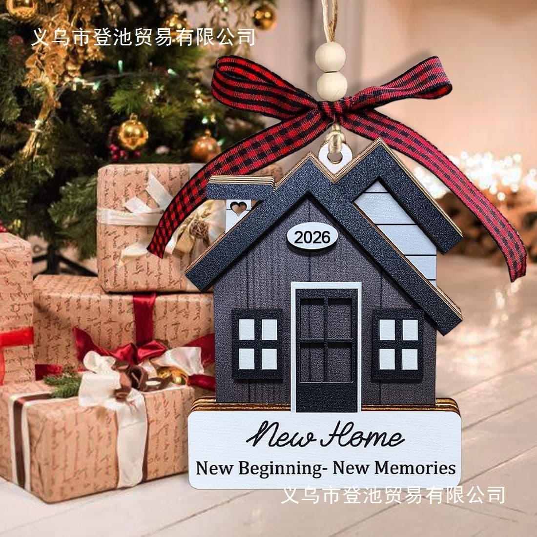 Housewarming Gift for New Home, Suitable for Women, Couples, Homeowners, Creative New Home Gift Ideas -
