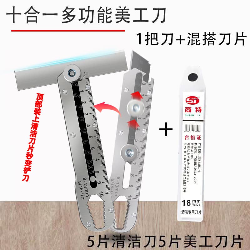 Wholesale with Free Shipping, New Multi-functional Stainless Steel Utility Knife, Industrial Grade Heavy-duty Thick Wallpaper Cutter, Sharp Cutting Knife