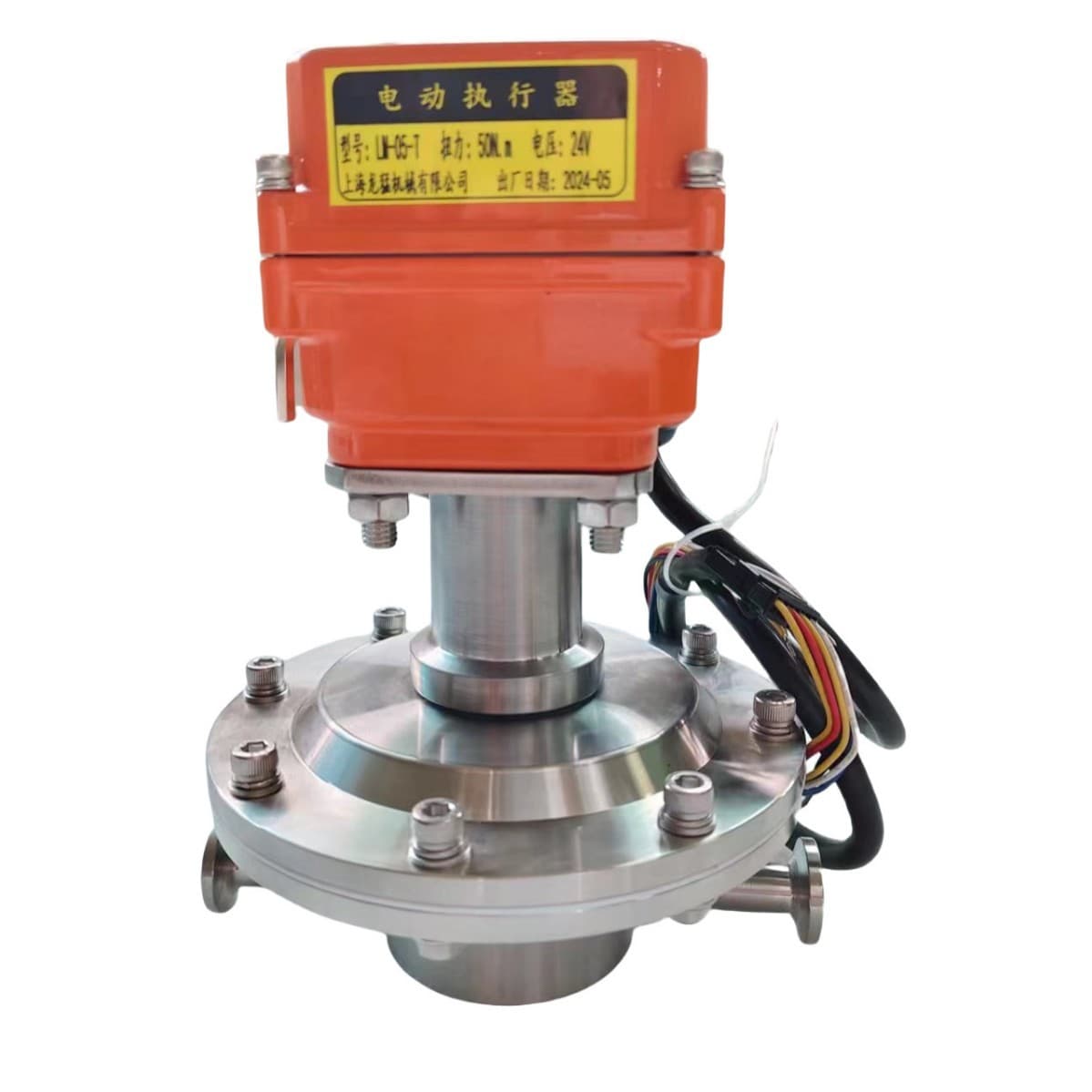 Electric Micro-pressure Back Pressure Valve