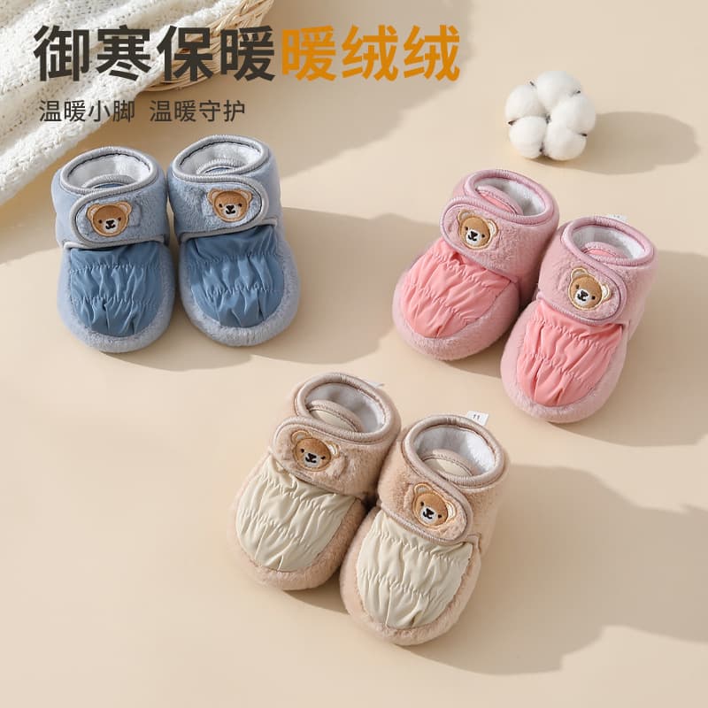 Baby Winter Shoes Newborn Infant Walking Shoes Pre-Walking Soft Sole Fleece-Lined Thickened Warm Cotton Shoes