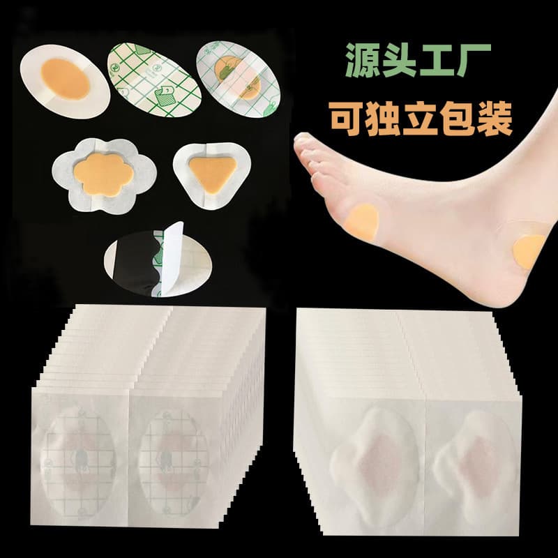Cross-border Anti-Blister Heel Cushion, Transparent Invisible Waterproof Blister Pads for High Heels, Individually Packaged