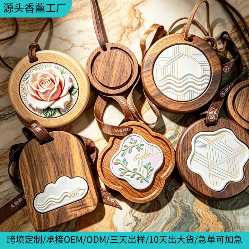 Plaster Car Aroma Hanging Ornament Cross-Border Product Bow Decoration Christmas 3D Embossed Gift Box Car Fragrance Hanger