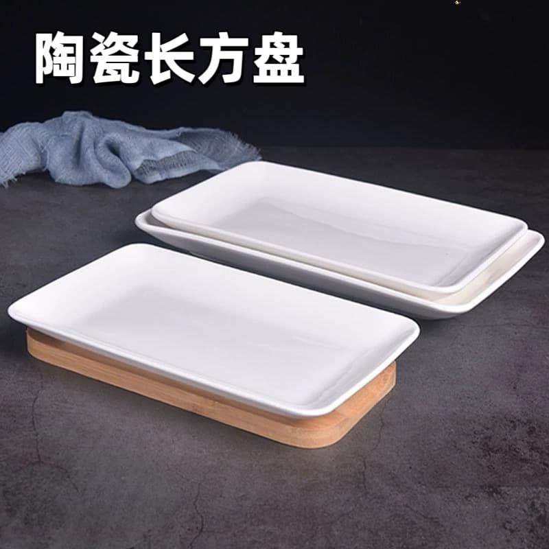 Rectangular Ceramic Pure White Rice Noodle Plate Hotel Style BBQ Dinnerware Creative Small Snack Plate Rectangular Tableware