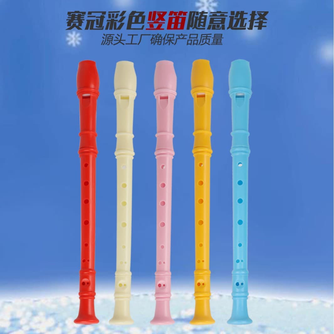 Factory Supply Plastic Recorder, Children's Toy, Beginner Flute, 8-Hole Recorder Instrument, Daily Necessities Wholesale