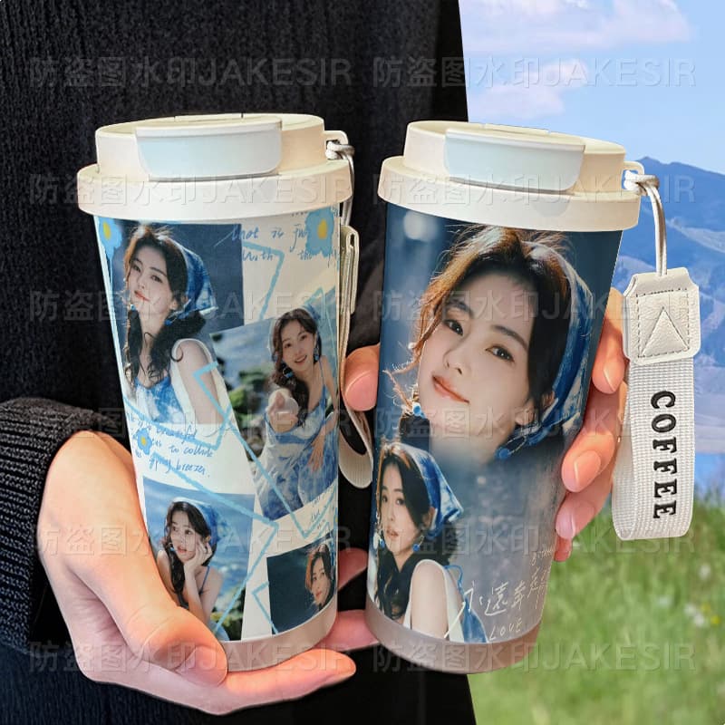 Yan Bailu support merchandise insulated cup 316 stainless steel large capacity straw tumbler car coffee mug unisex
